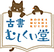 mushikuido_logo_100